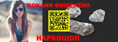прущая мука Краснокаменск