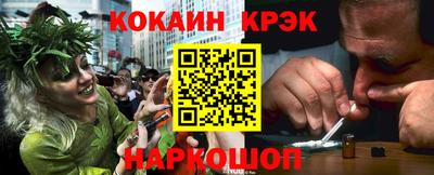 гашиш Краснодар
