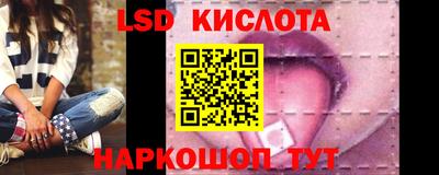mdpv Краснознаменск