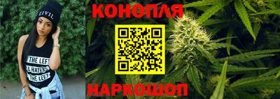 гашиш Краснодар