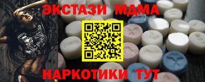 mdpv Краснознаменск