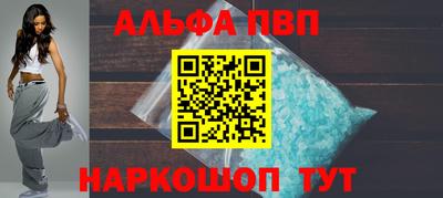гашиш Краснодар