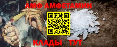 прущая мука Краснокаменск