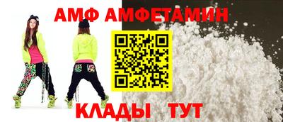 гашиш Краснодар