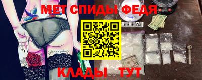 гашиш Краснодар