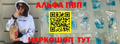 mdpv Краснознаменск
