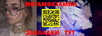 mdpv Краснознаменск