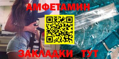 mdpv Краснознаменск