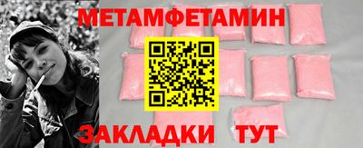 гашиш Краснодар