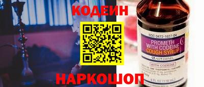 гашиш Краснодар