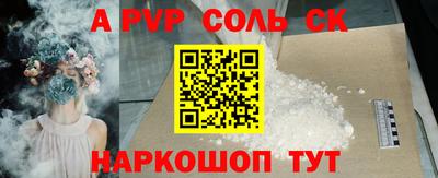 mdpv Краснознаменск