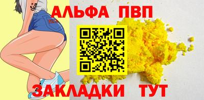 гашиш Краснодар