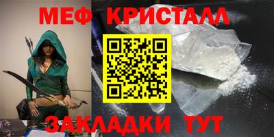 mdpv Краснознаменск